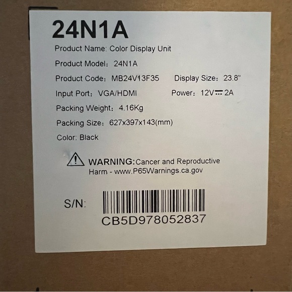 Koorui 24” Computer Monitor - Picture 4 of 7